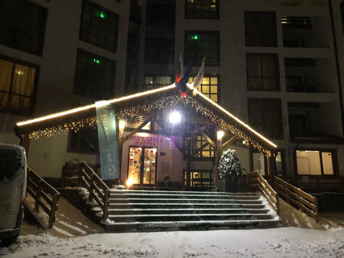 班斯科Belvedere Holiday Club .......Vip公寓 外观 照片